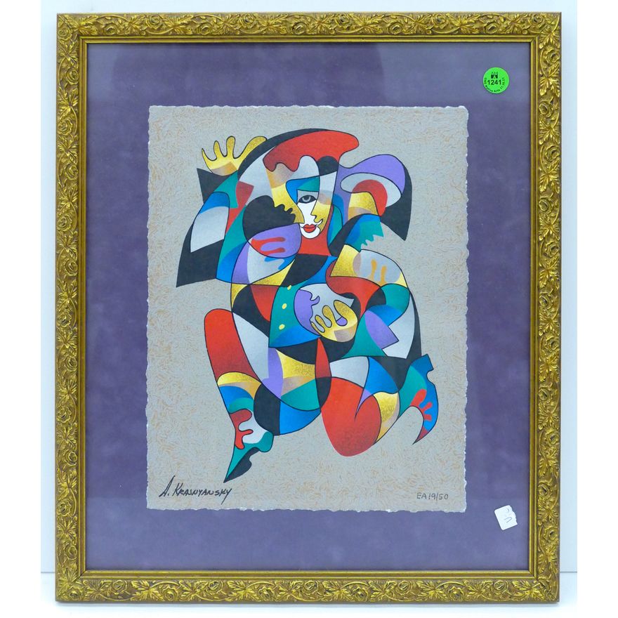Anatol Krasnyansky ''Embrace'' S/N Serigraph Framed 17''x14.5''.