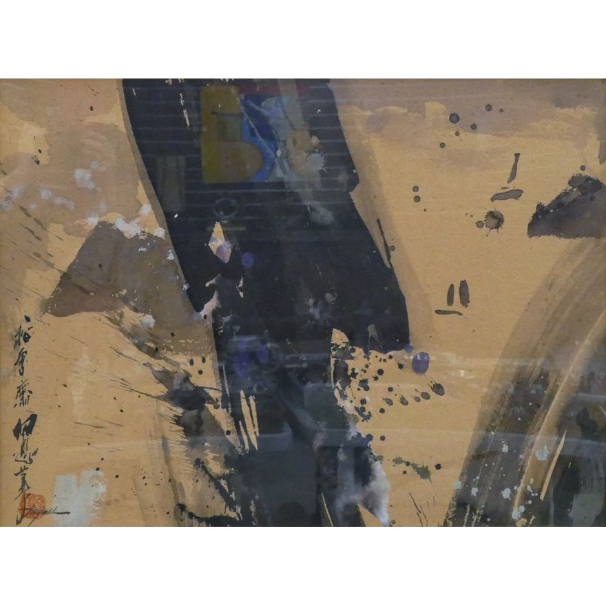 En Bai (Chinese) Modernist Abstract Sumi Painting Gallery Framed