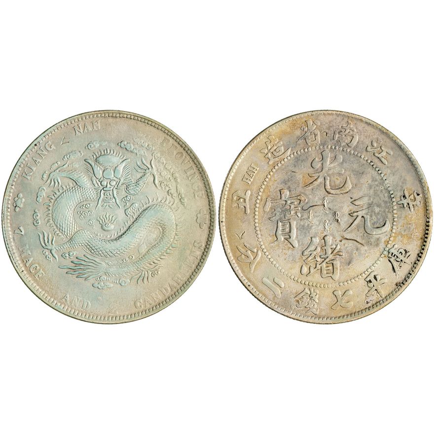 China, Empire, Kiangnan Province, Dollar, 1901,  VF