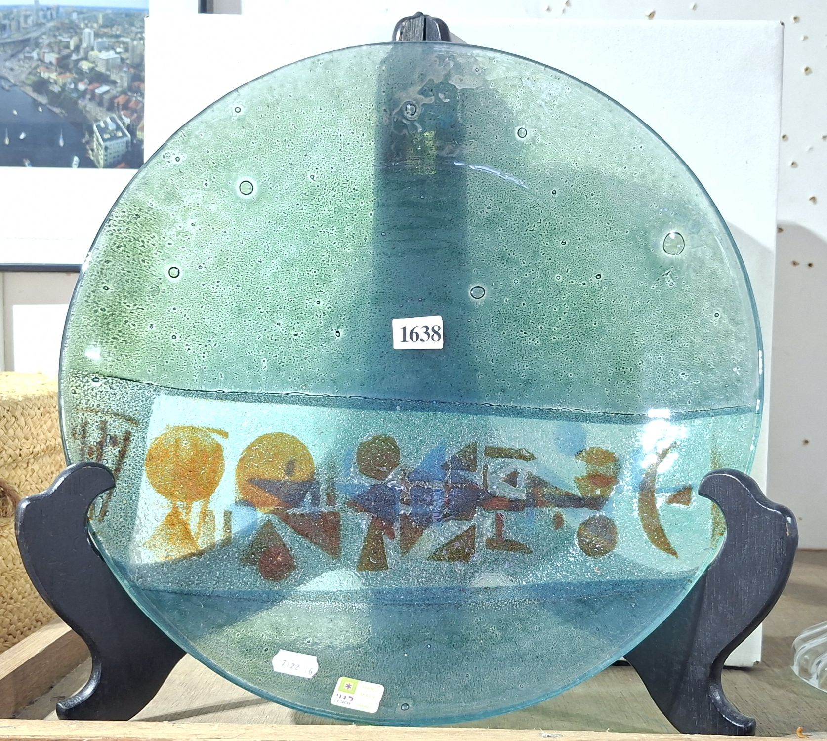 LENOY GLASS DISH
