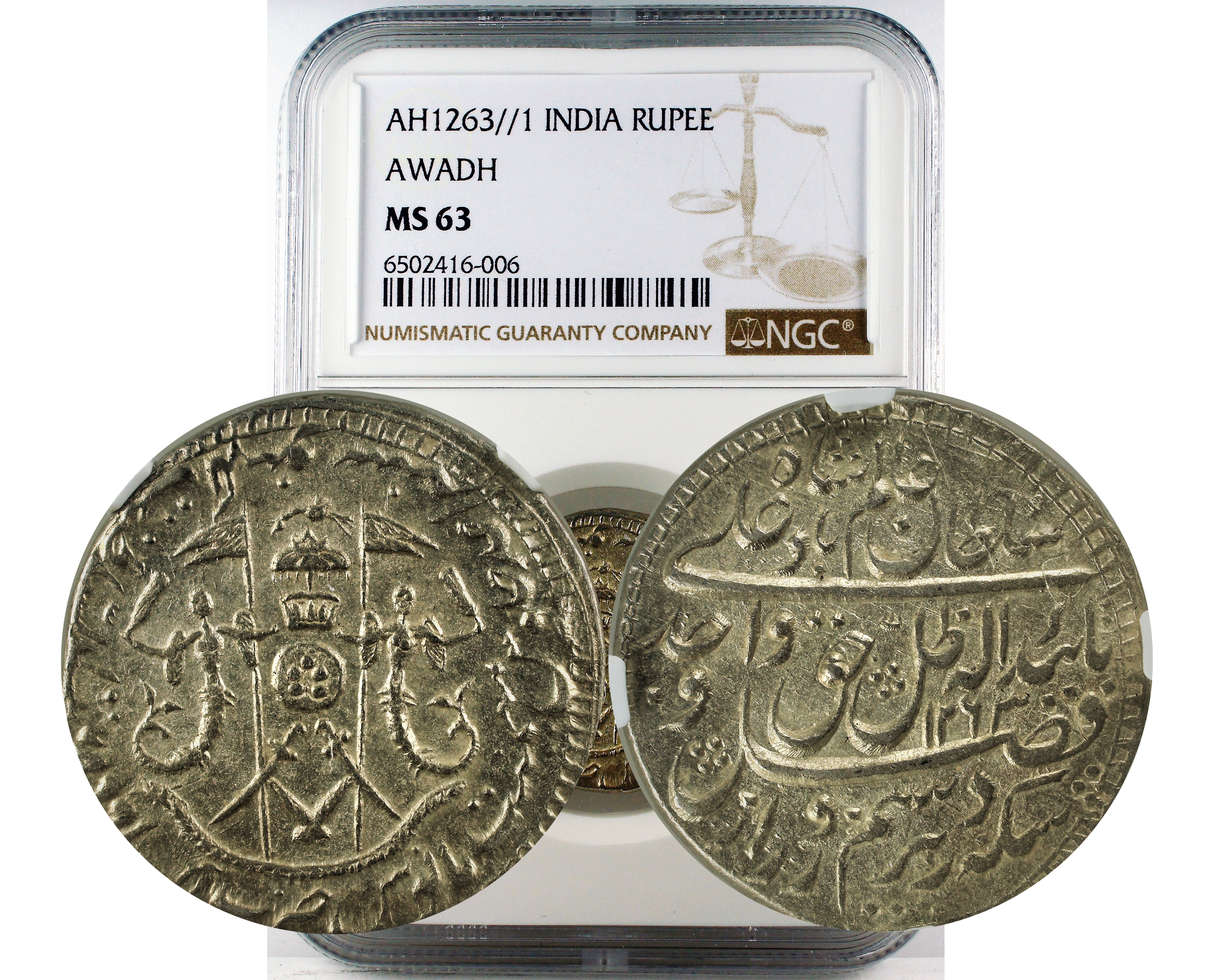 AWADH - WAJID ALI - AH1263//1 - RUPEE - MS63
