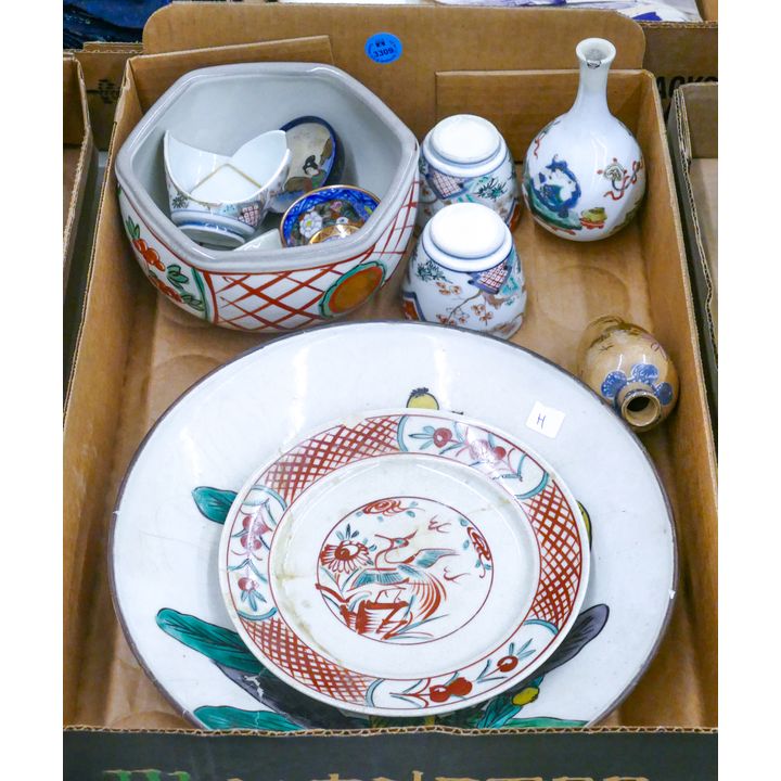 Box Old Japanese Assorted Porcelain