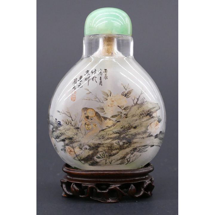 Zhou Leyuan Attr. Birds & Dog Reverse Painted Snuff Bottle