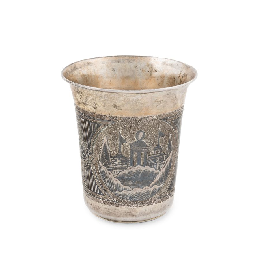 Kubek kiduszowy, Moskwa, 1862 r.