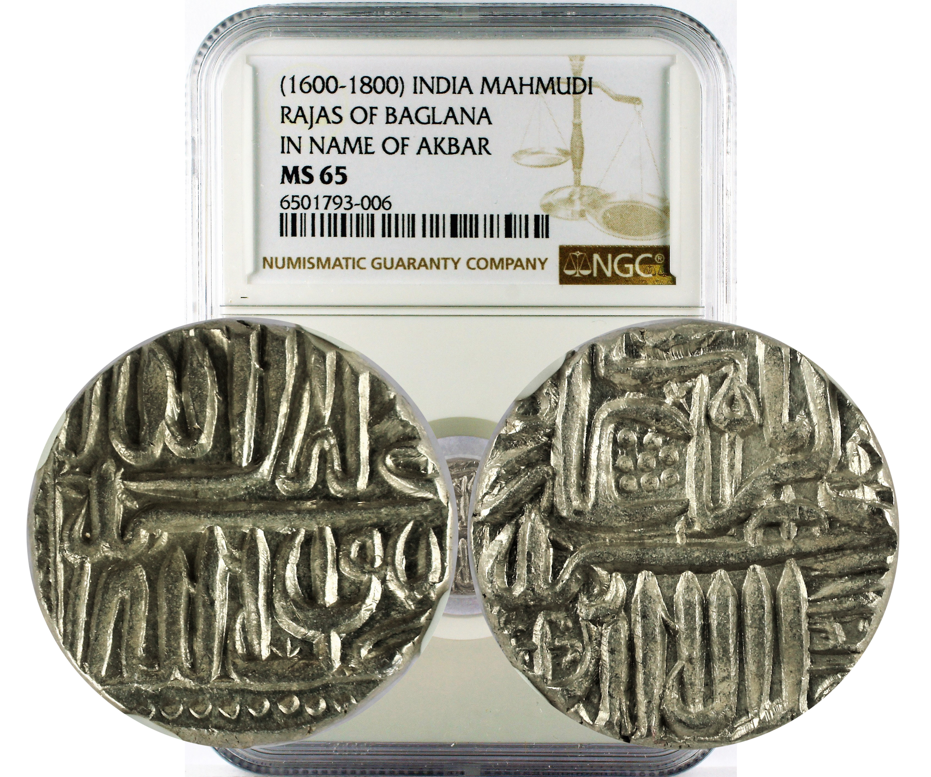 (1600-1800) INDIA RAJAS OF BAGLANA IN NAME OF AKBAR MAHMUDI MS 65