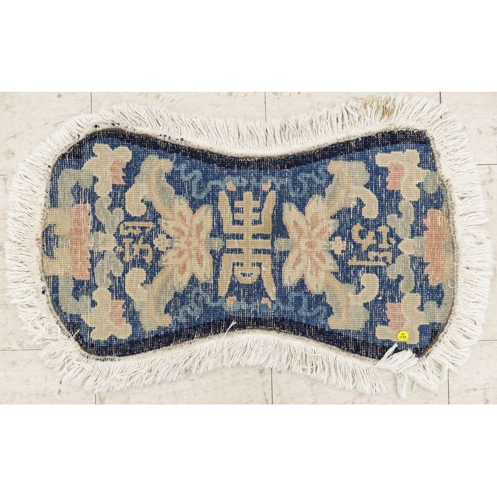 Antique Peking Rug Chair Cover- 29x16''- altered