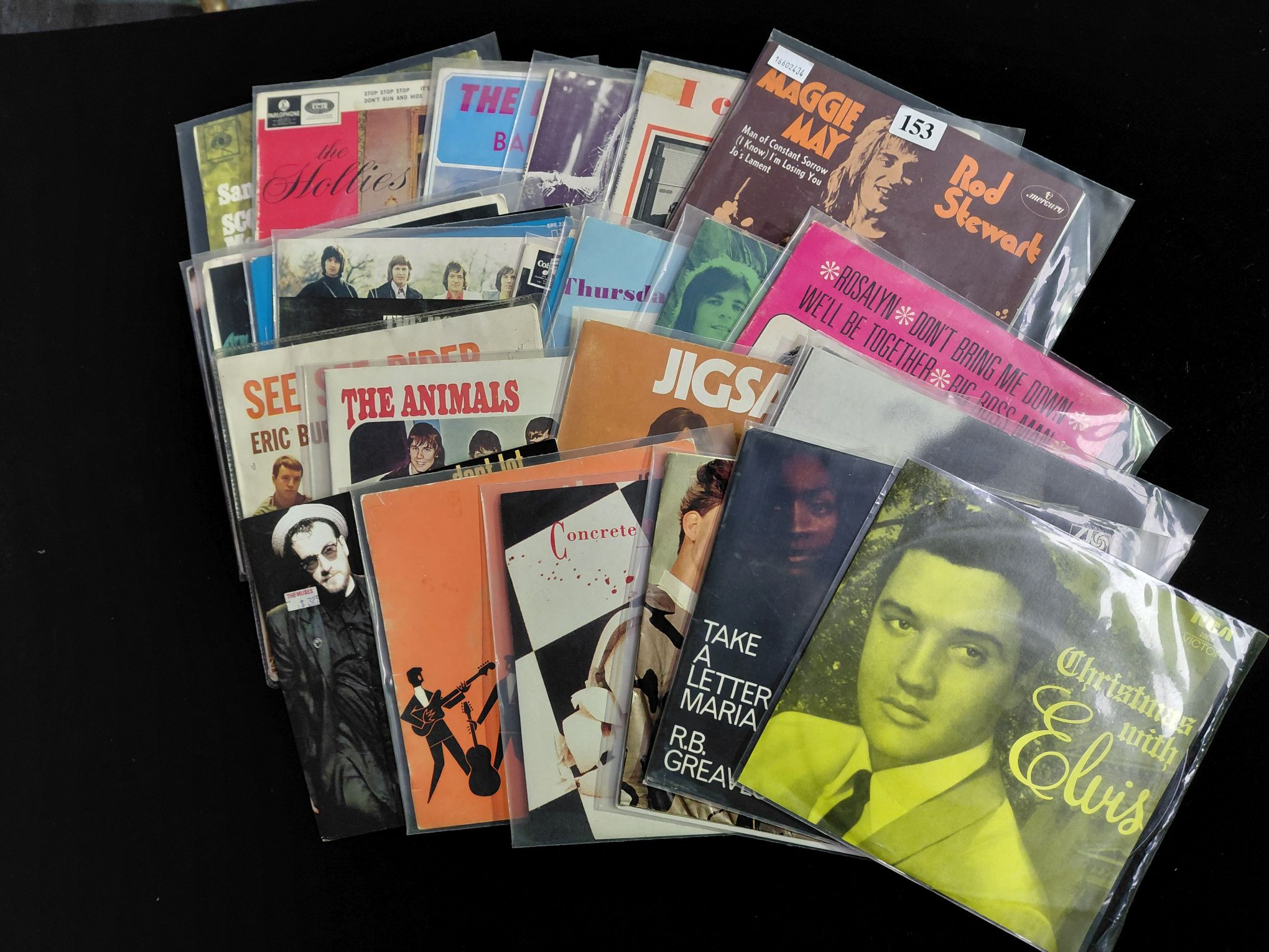 7" Vinyl Records