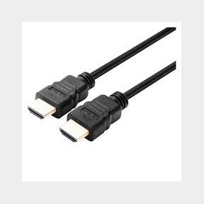HDMI Cable - 1.5metre length Bar 9901067046387-51748/5712