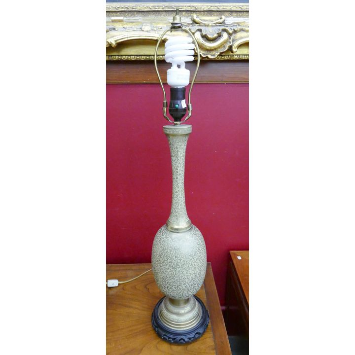 Vintage Persian Brass Table Lamp- 30''
