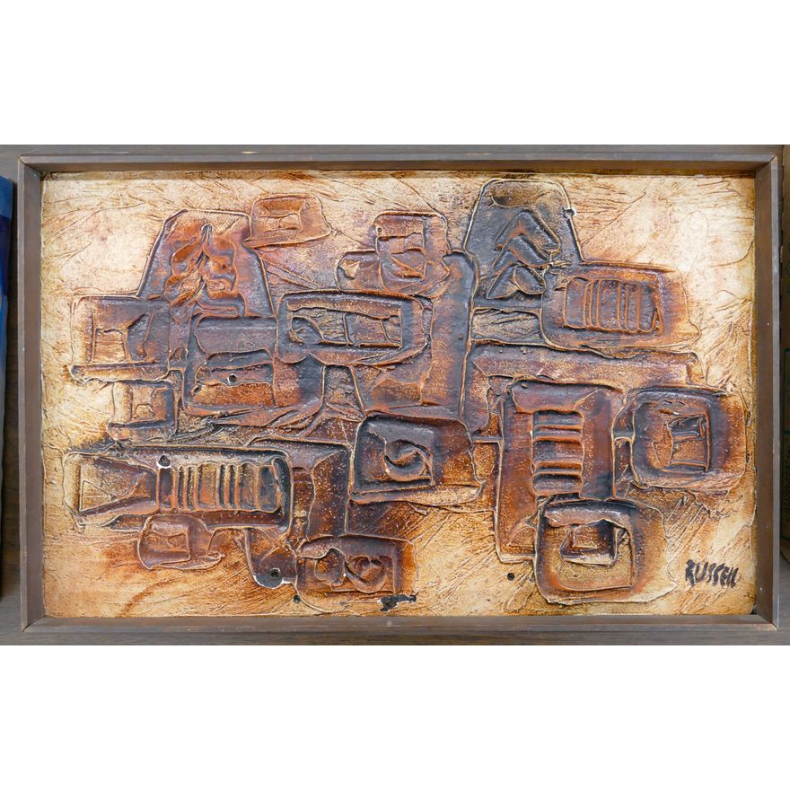 Rusty Russell Midcentury Abstract Oil Painting Framed- 11x16''