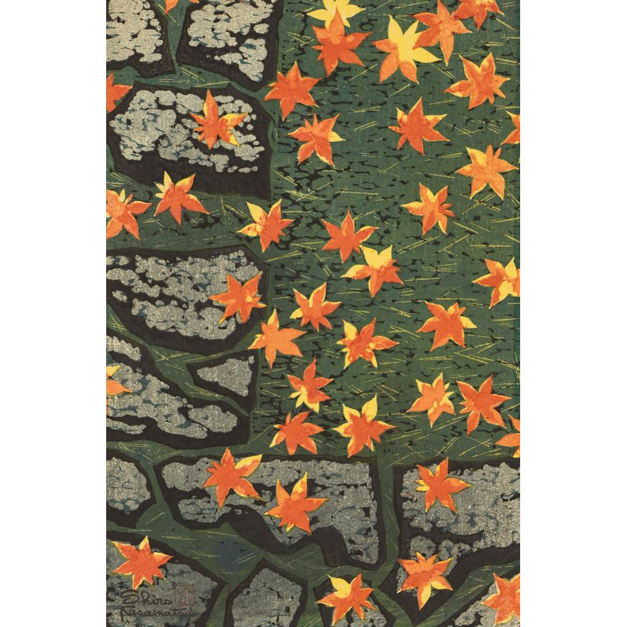 Shiro Kasamatsu ''Strewn Colours'' 1963 Woodblock
