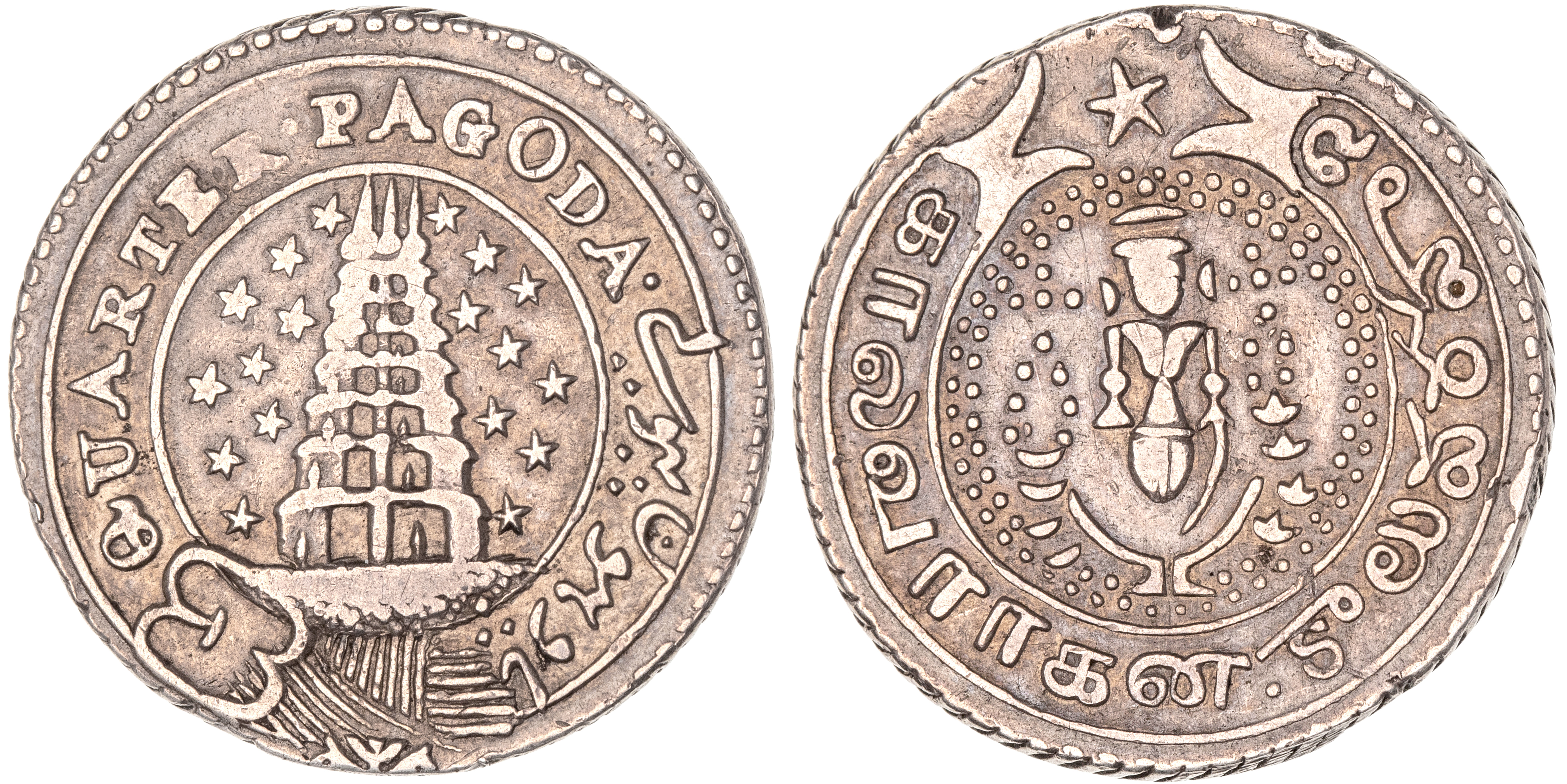 India, Madras Presidency, Quarter Pagoda, 1808, VF