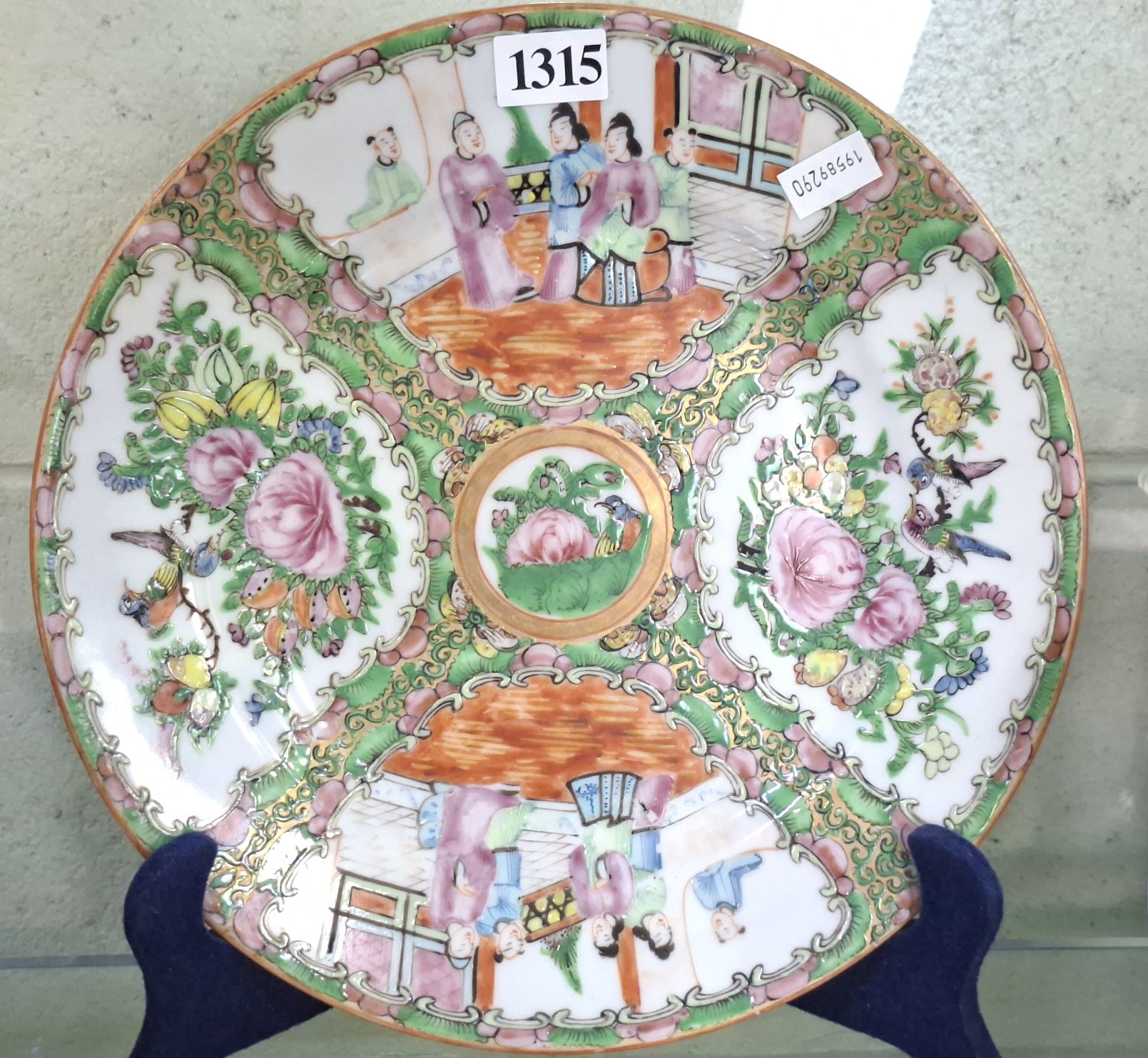 Chinese Famille Rose Plate
