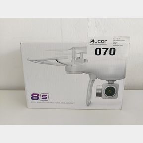YH-8S LONG LIFE 23 MINUTES PROFESSIONAL HIGH-DEFINITION AERIAL DRONE - 8S LONG LIFE 25 MINUTES WITH 200W CAMERA