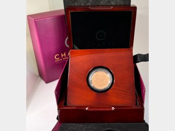 2012 ELIZABETH II DIAMOND JUBILEE UNCIRCULATED GOLD SOVEREIGN