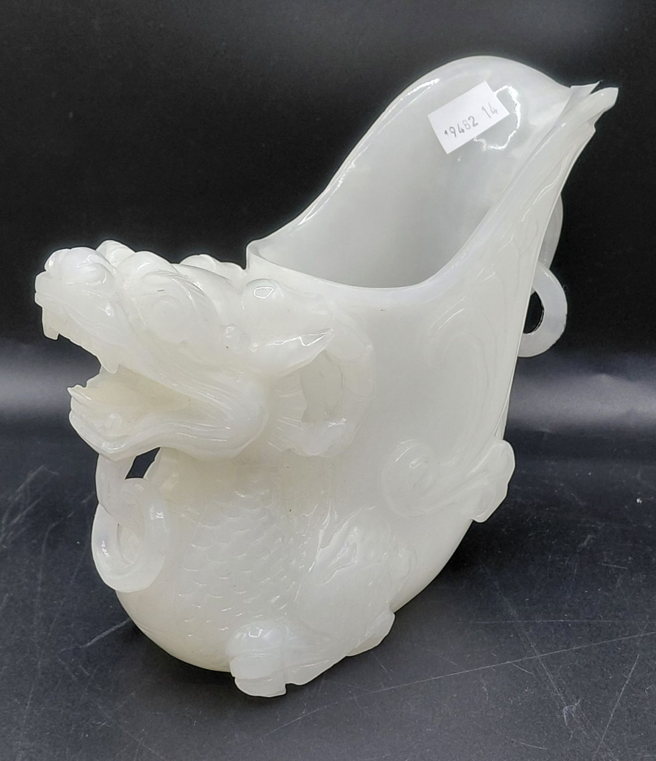 Chinese Libation Cup