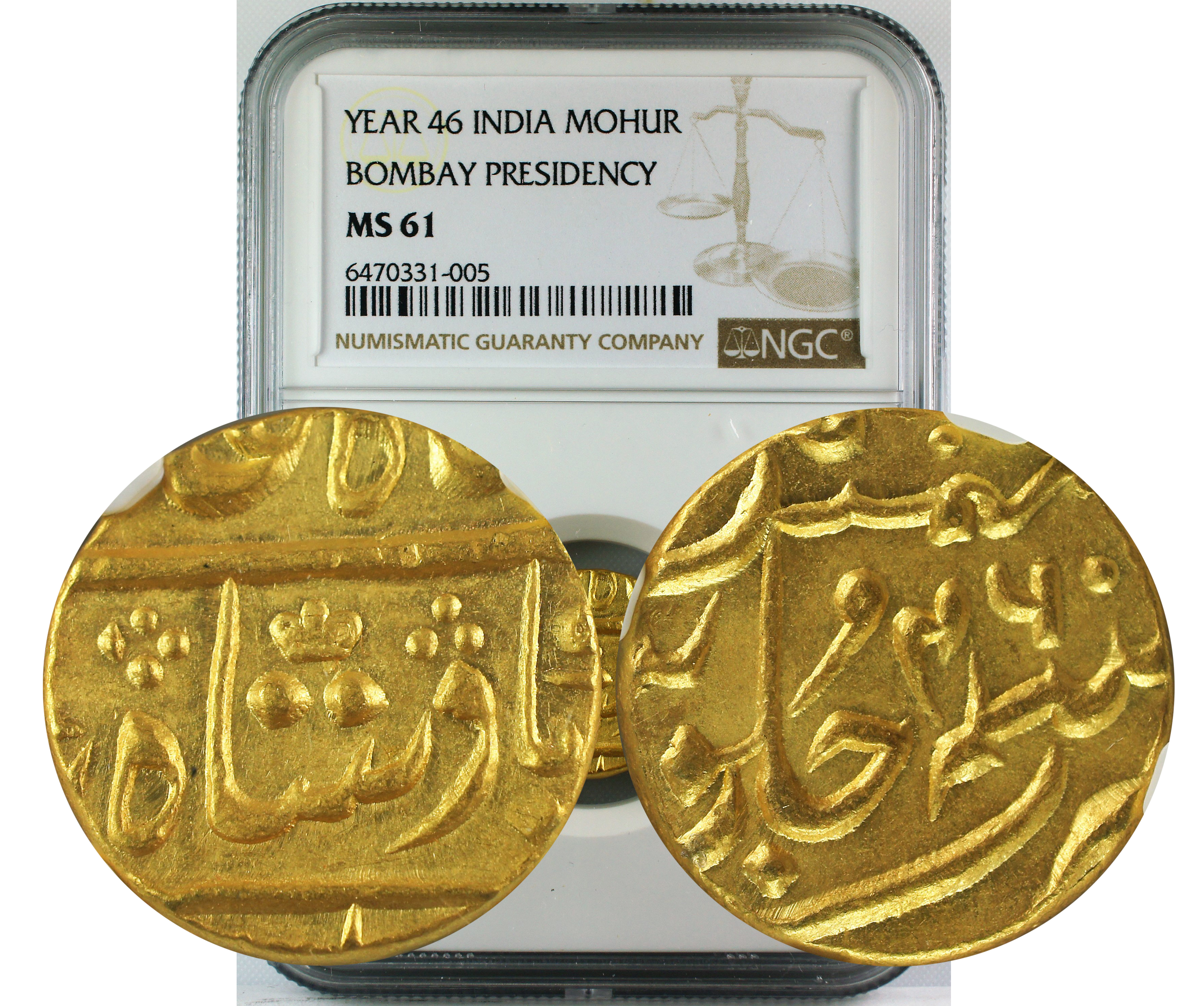 YEAR 46 INDIA GOLD MOHUR BOMBAY PRESIDENCY MS 61