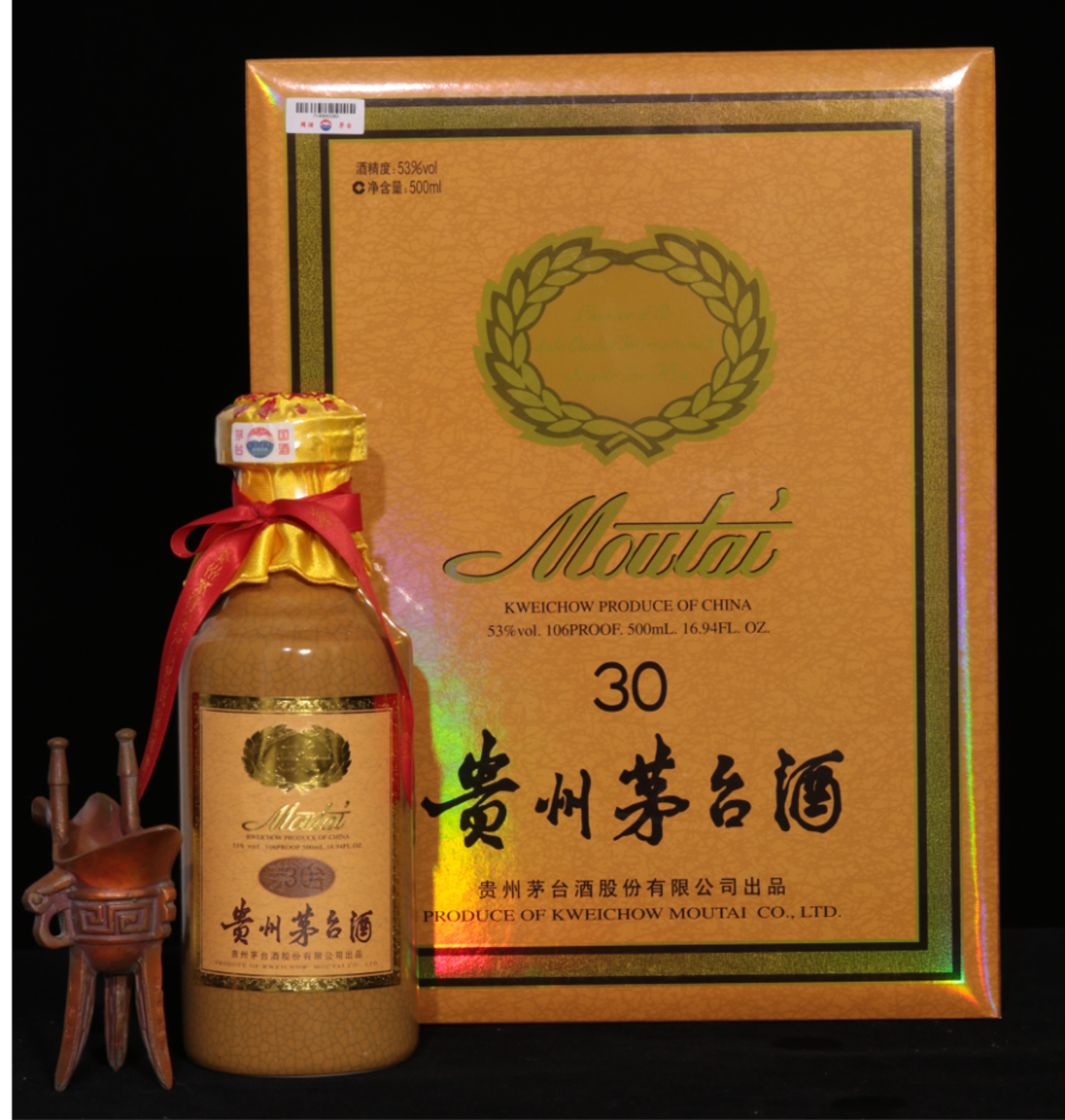 Kwei Chou Moutai Precious 500ml 53%vol 30-Years Millesimes