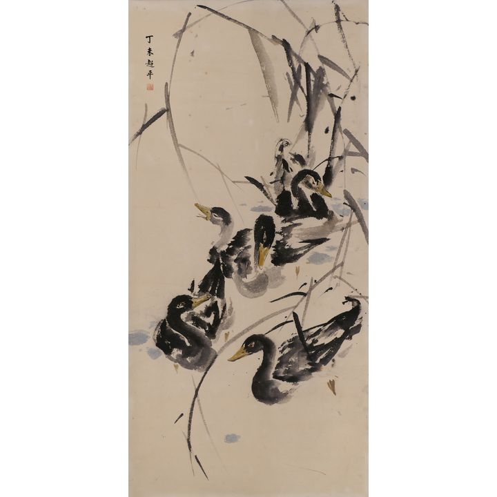 Chao Ping ''Ducks'' Watercolor Scroll Painting
