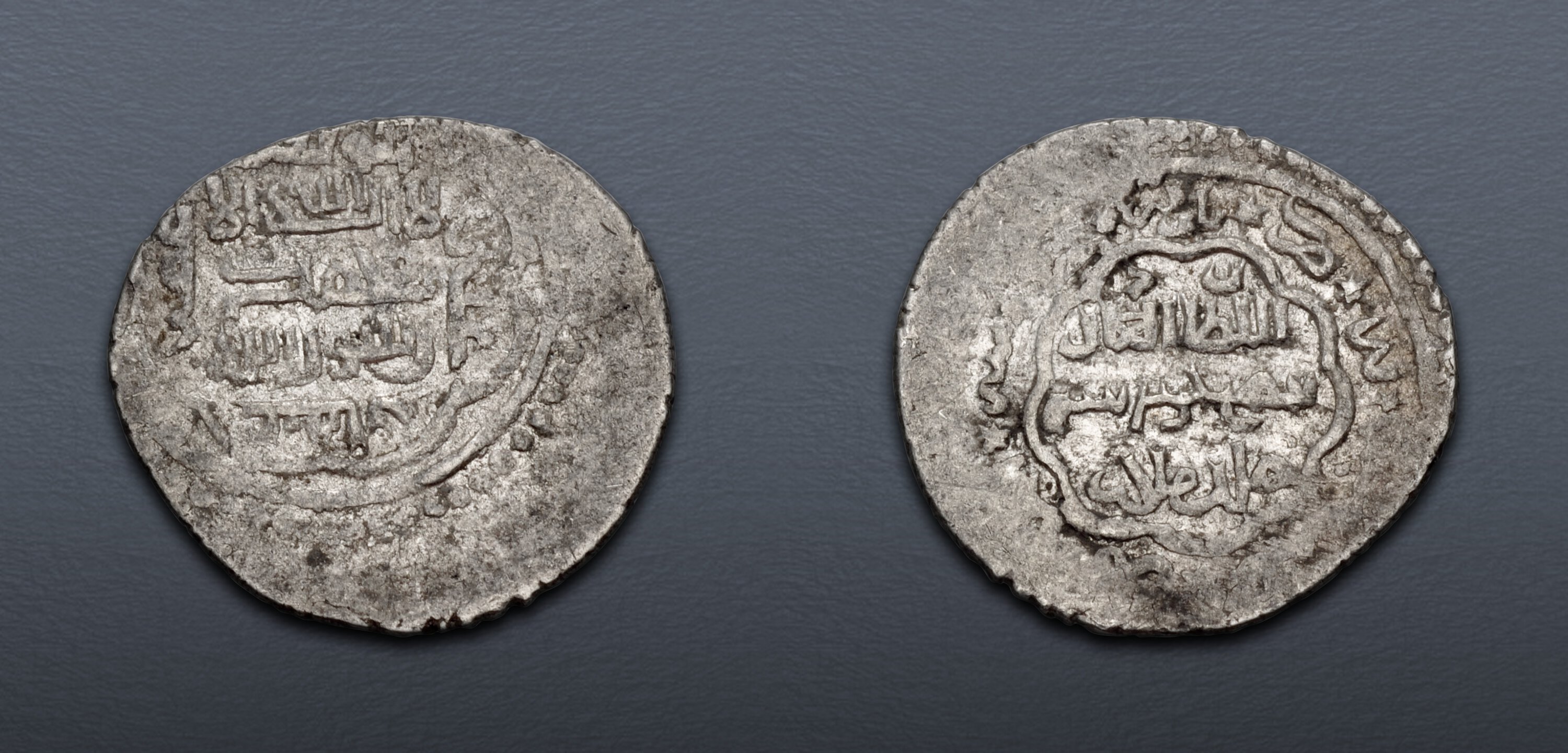 Keystone 12 – Islamic Coinage | Classical Numismatic Group