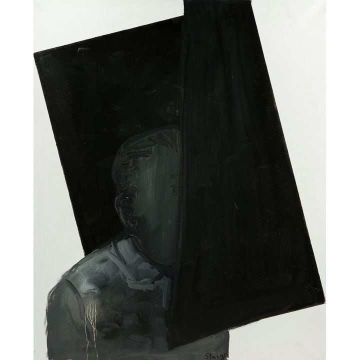Stasys Eidrigevicius | Guess, 2013 r.