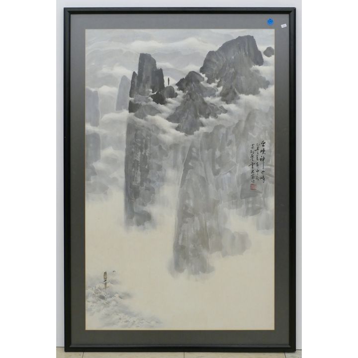 Huan Pei Chinese Mountainous Landscape Watercolor Framed