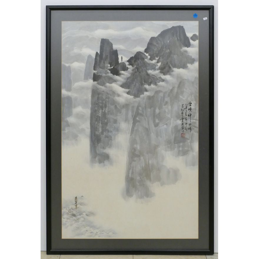 Huan Pei Chinese Mountainous Landscape Watercolor Framed