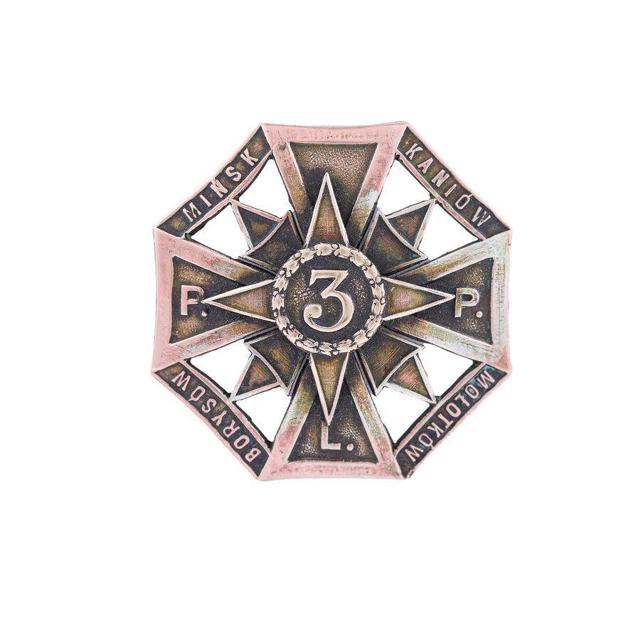 Odznaka 3 Pułk Piechoty Legionów