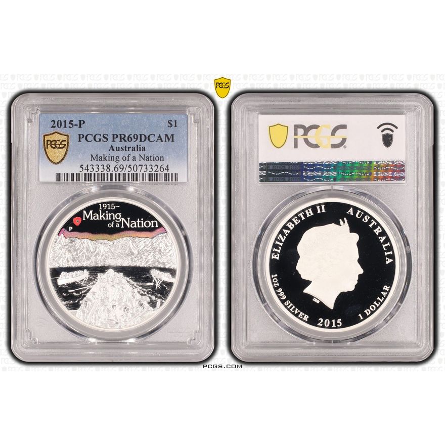 Making of a Nation, One Dollar, 2015-P, PCGS PR69DCAM