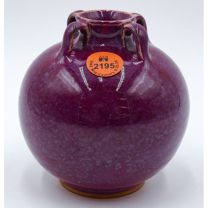 Southeast Asian Flambe Glazed Small Jar 4''