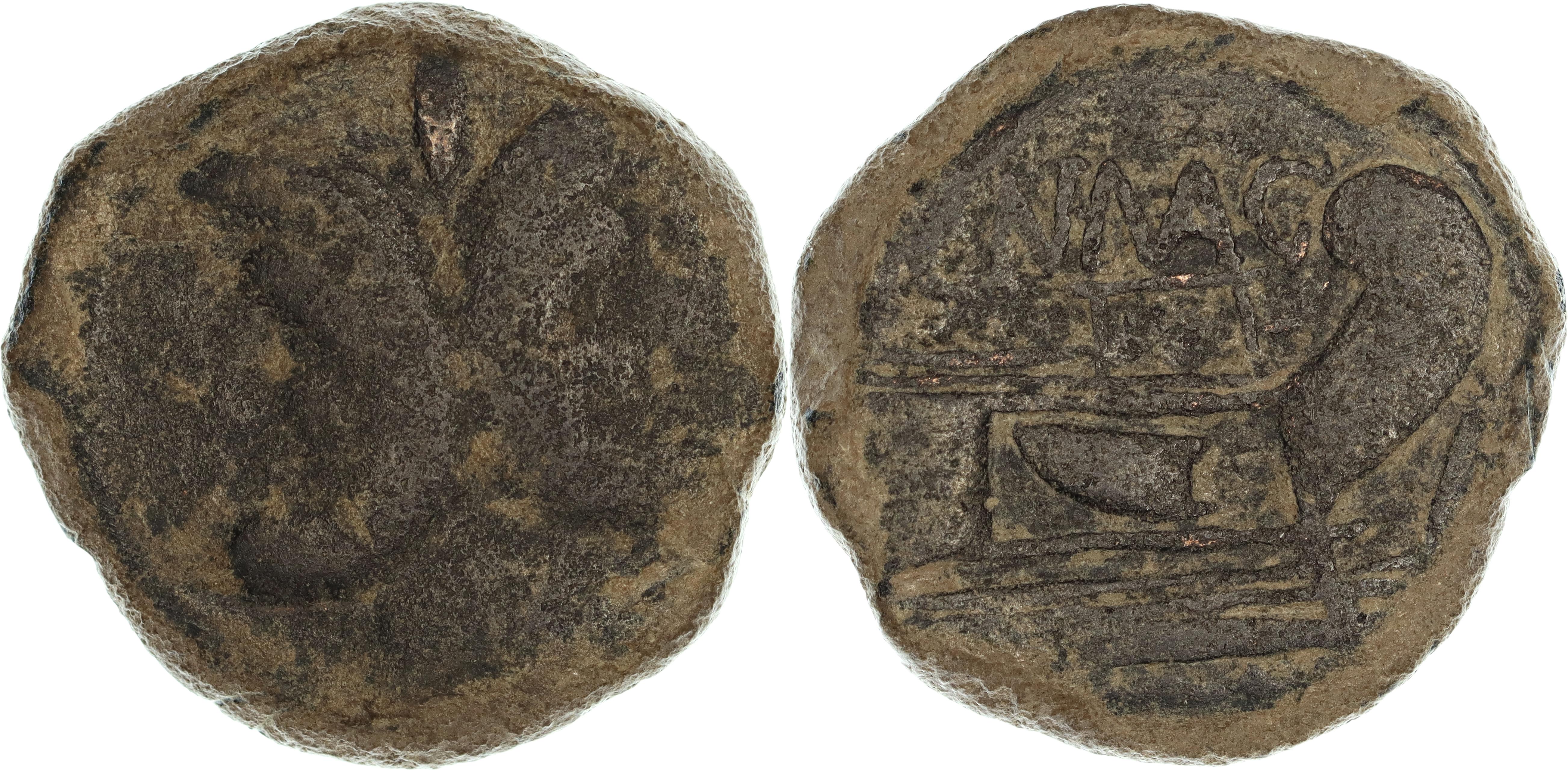 Roman Republic, Imperatorial Period, Cn. Pompeius Cn.f. Cn.n. Magnus minor, Æ As, 46-45 BC, gF