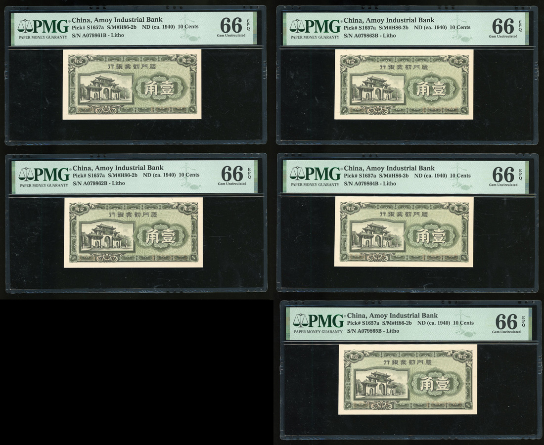 Amoy Industrial Bank, China, a group of 5X 10 cents, ND (1940), serial ...