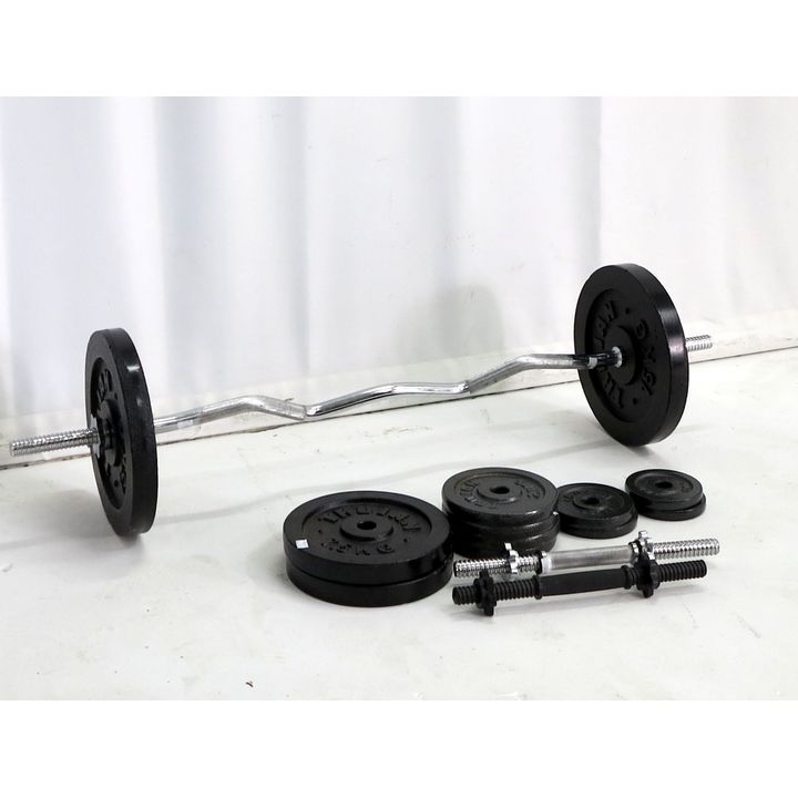 TROJAN BAR AND SET OF 12 WEIGHTS, 1-15KG