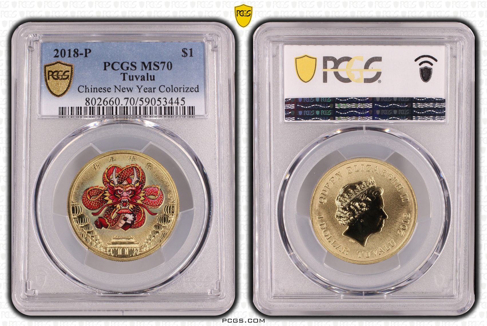 282 · Tuvalu, Chinese New Year Colorized, POP 1/0, One Dollar, 2018-P, PCGS MS70
