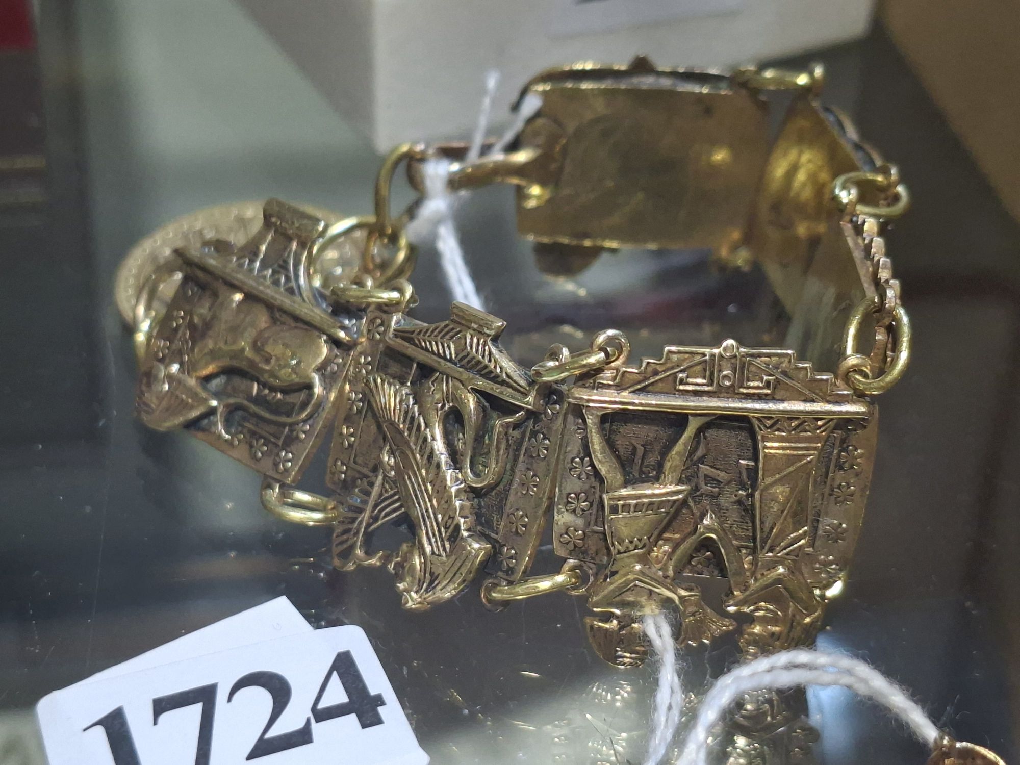 Brass Egyptian Bracelet