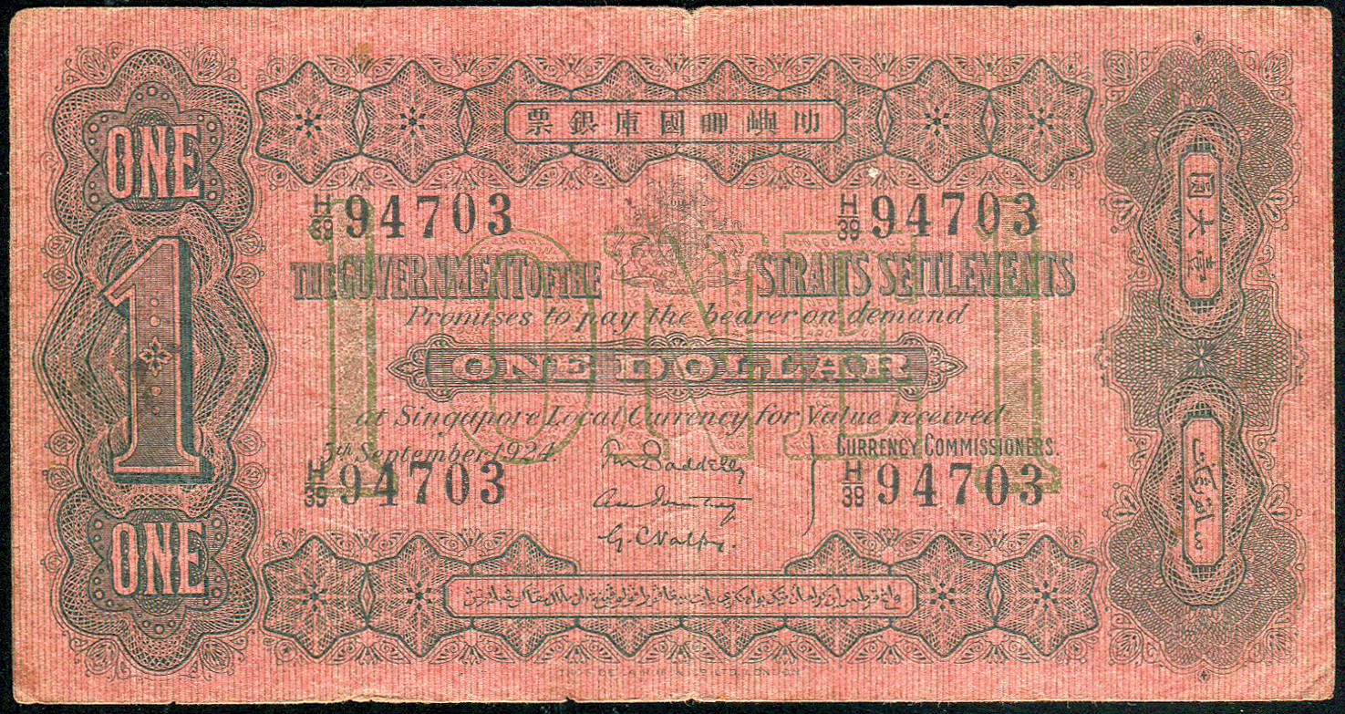 Straits Settlements, $1, 1924, VF | TRIGOMETRIC SDN. BHD.