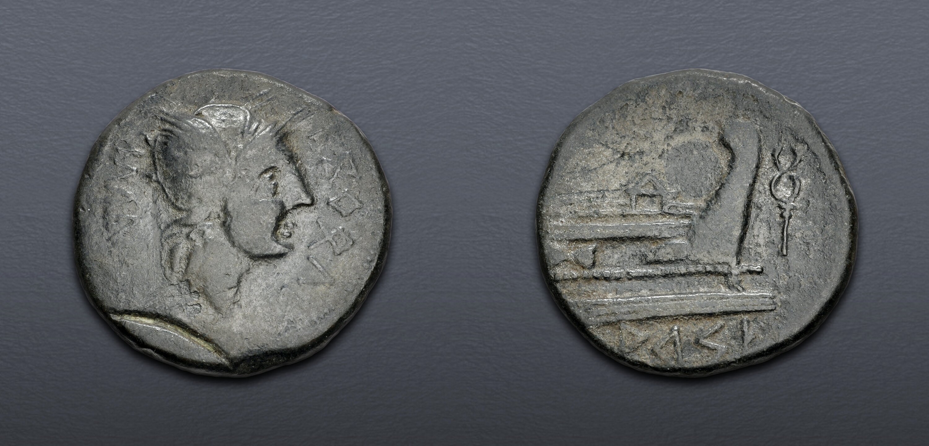IBERIA, Arse-Saguntum. Roman Republican period. 2nd to 1st century BC ...