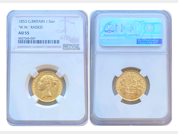 1853 VICTORIA SHIELD SOVEREIGN W.W RAISED AU55