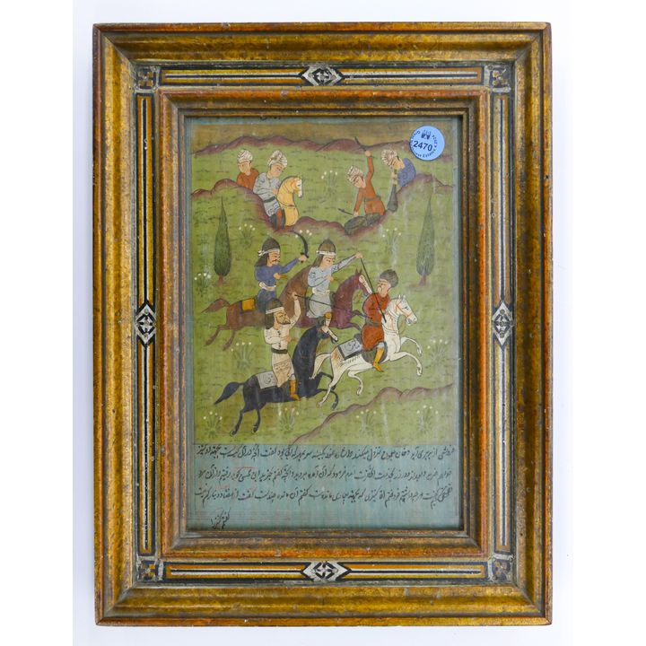 Antique Persian Hand painted Manuscript Page Framed