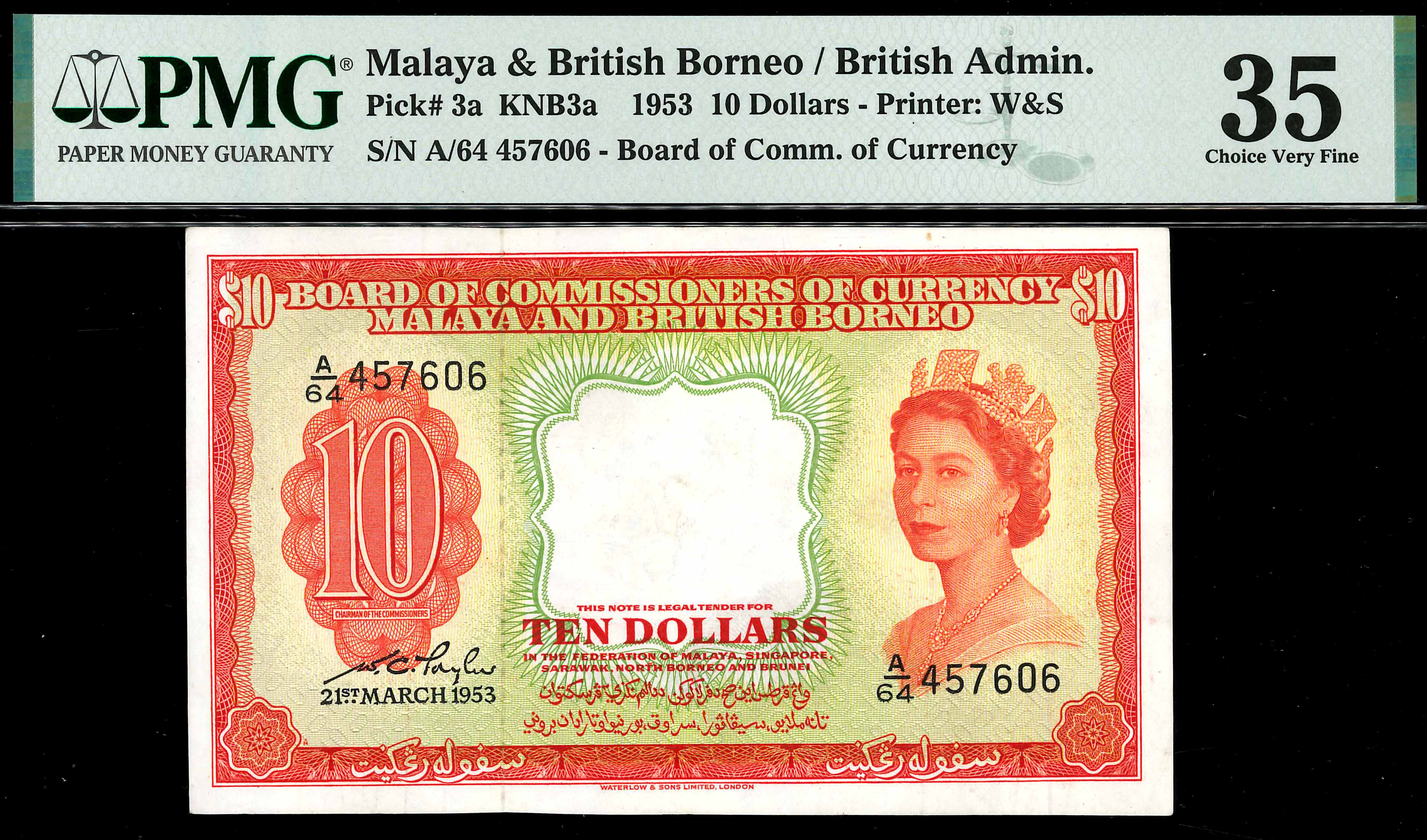 マラヤ&イギリスボルネオ 10ドル P-3a 1953年 PMG 55 Malaya British Borneo, 1953, 10 Dollars, S/N. A/64 457606, PMG 35