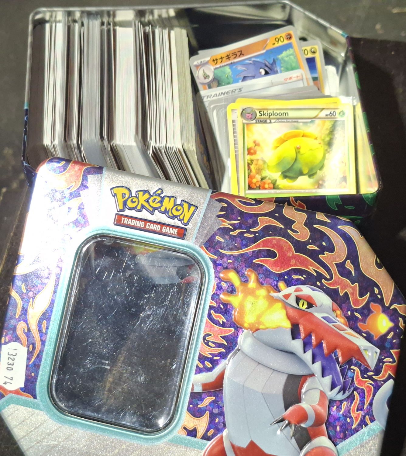 Collectable Cards