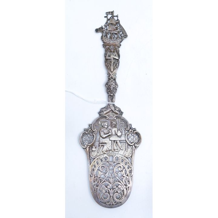 Ornate Sterling Ship Stem Pierced Pie Server 11'' - 108 Grams