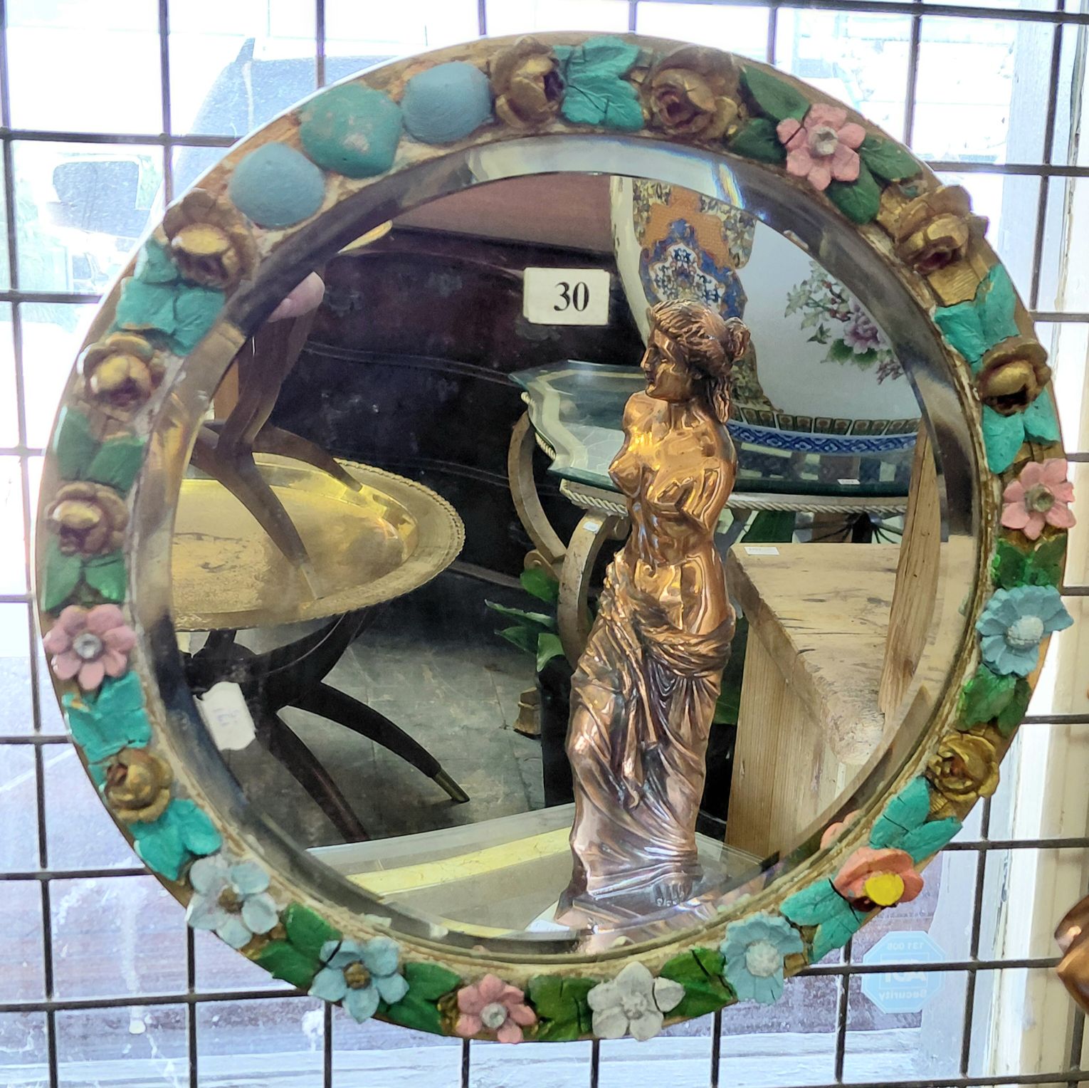 Wall Mirror