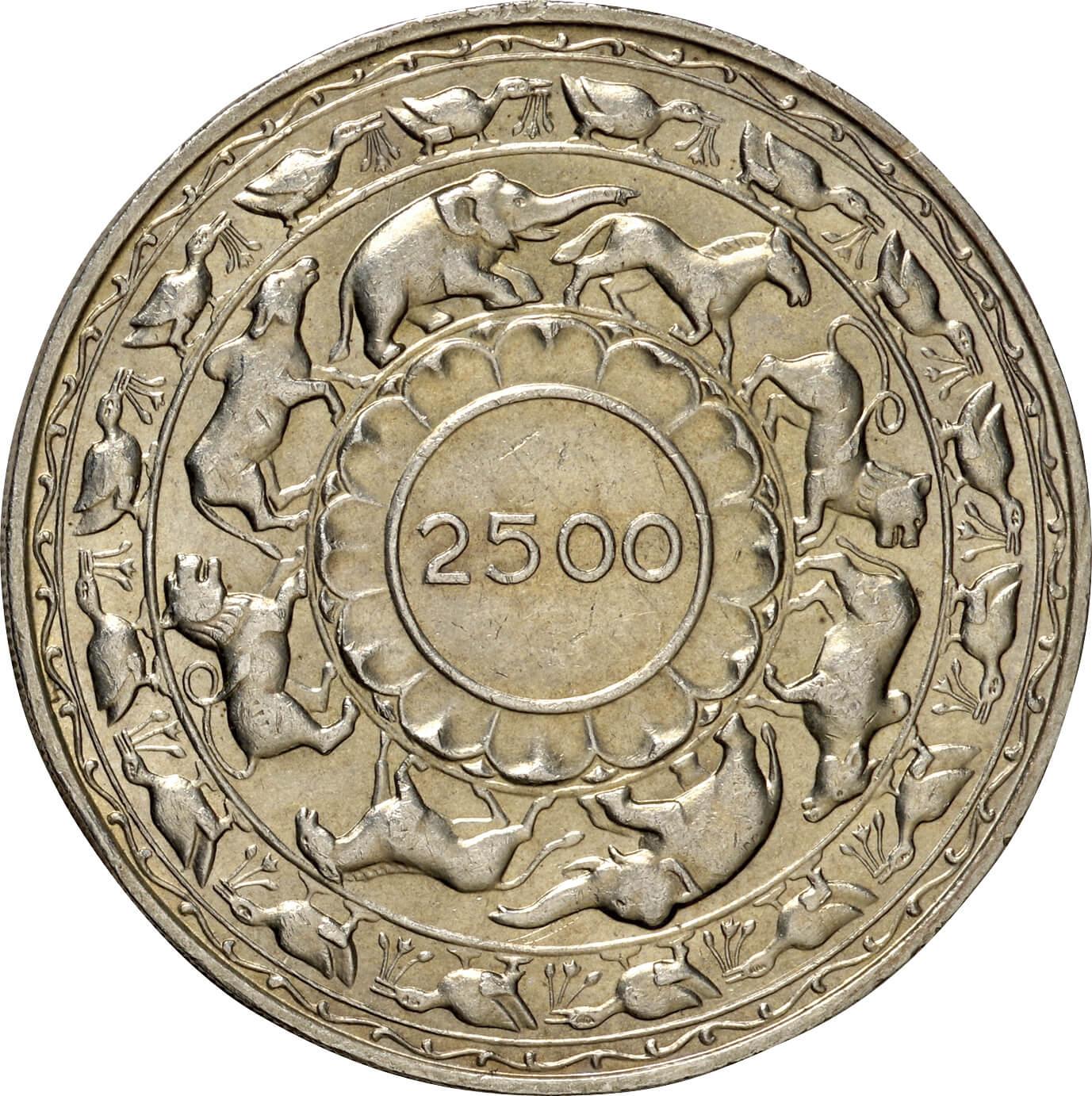 1957年 セイロン 5ルピー 銀貨 仏教2500年記念 アンティークコイン 