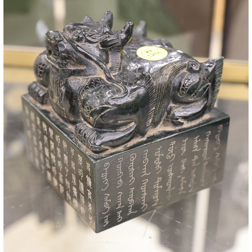 Chinese Jade Imperial Dragon Large Seal 5''x4'' - On edge chip
