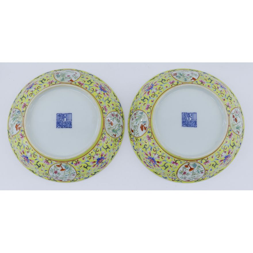 Pair Chinese Qianlong Famille Jaune Dishes