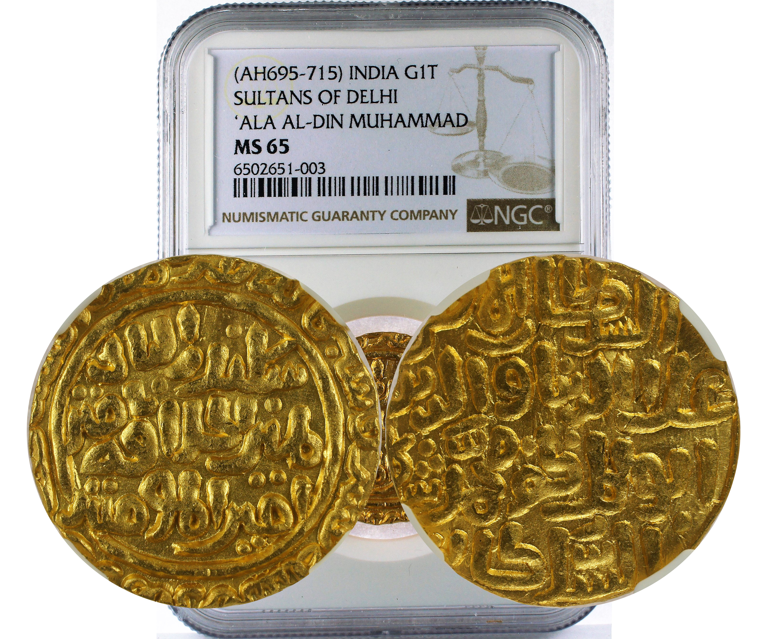 (AH695-715) INDIA SULTANS OF DELHI `ALA AL-DIN MUHAMMAD G1T MS 65