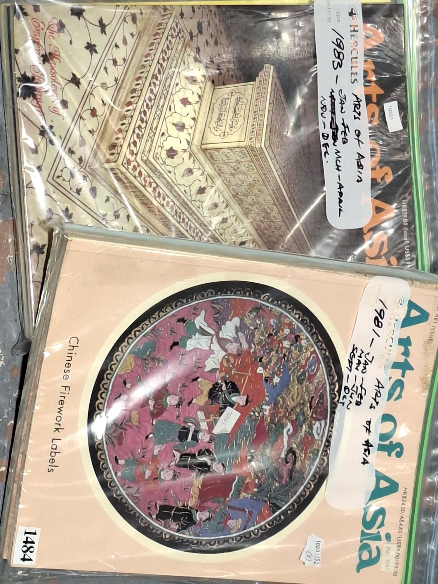 1484 · ARTS OF ASIA MAGAZINES