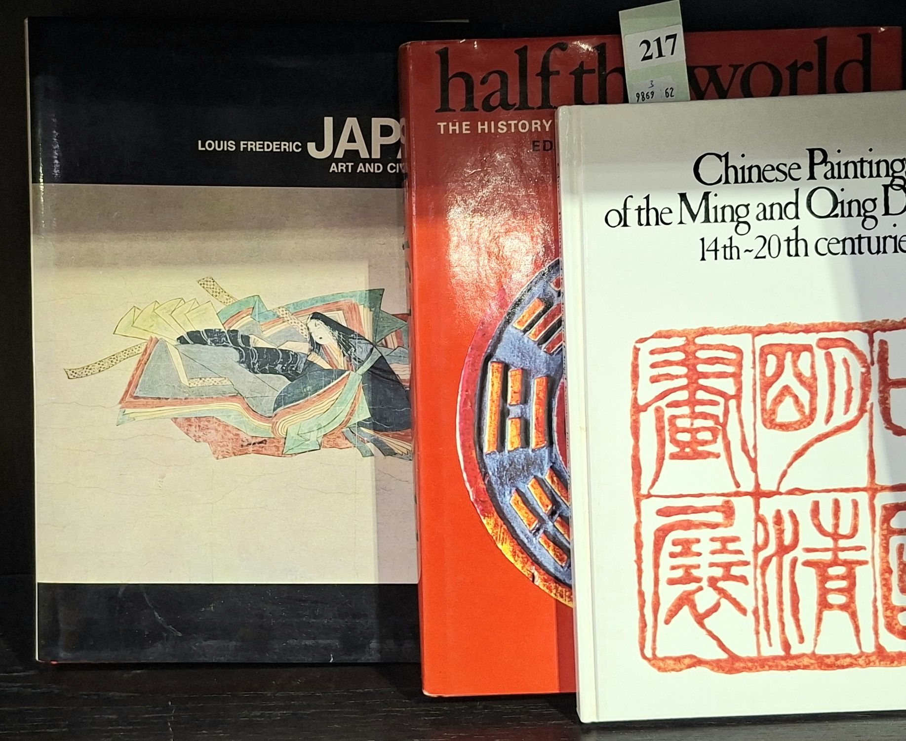Books In Chinese And Japanese Art