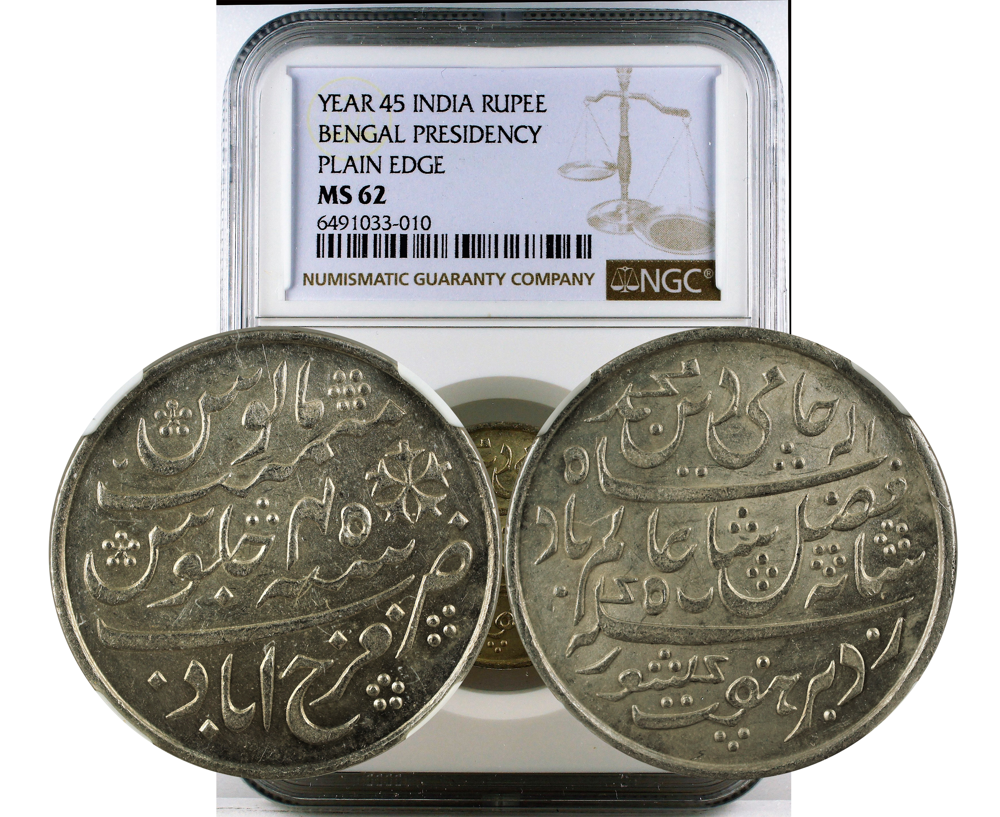 BENGAL PRESIDENCY - RUPEE - YEAR 45 PLAIN EDGE MS62